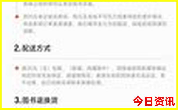 南昌城区旅游攻略必去景点