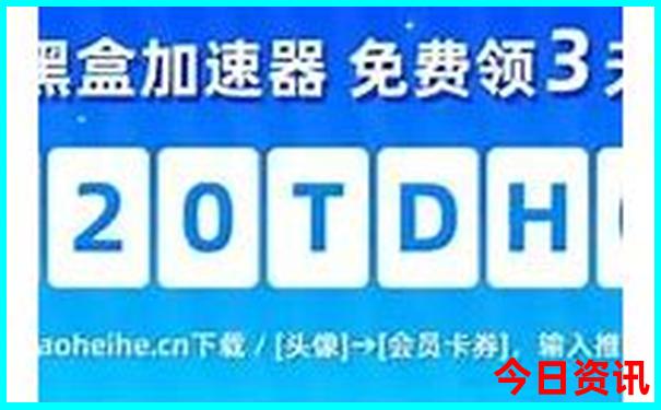 哈尔滨市区内必去景点推荐
