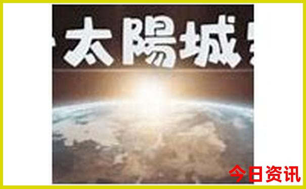 5月份去新疆旅游带什么衣物