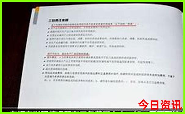 珠海七月份适合旅游吗