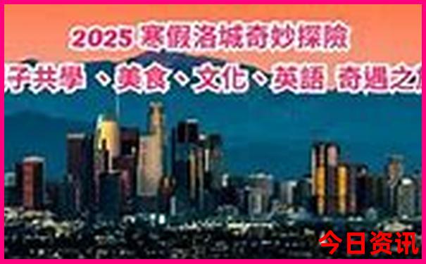 7月3天旅游去哪里比较好