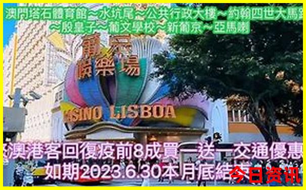 7月国内避暑好玩的地方