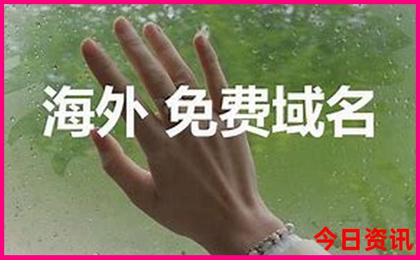广州旅游必去景点攻略