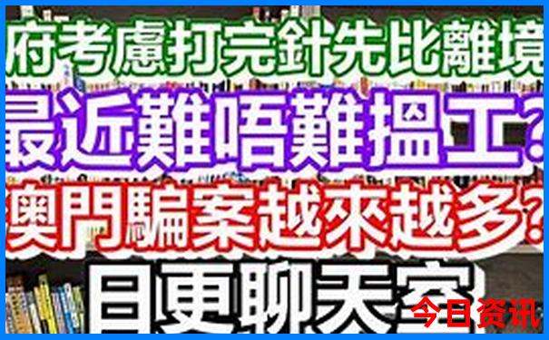 成都市景点有哪些
