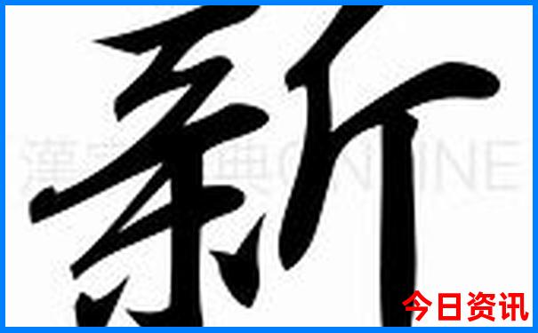有什么好玩的地方
