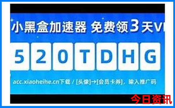 西安3天2晚旅游攻略