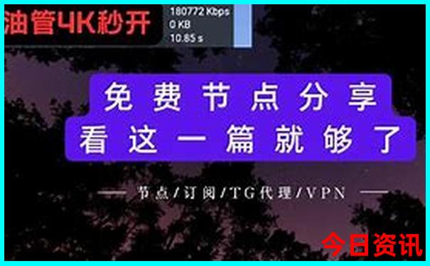 福建夏天最凉快的地方