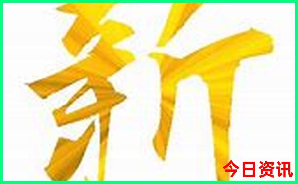 普者黑两日游攻略