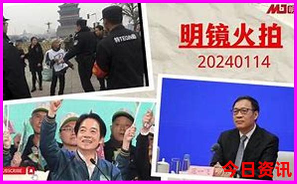 廉江最值得去的景点