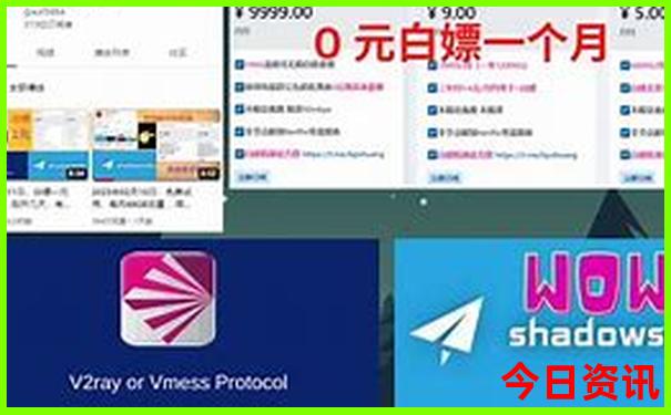武汉好玩的室内游乐场