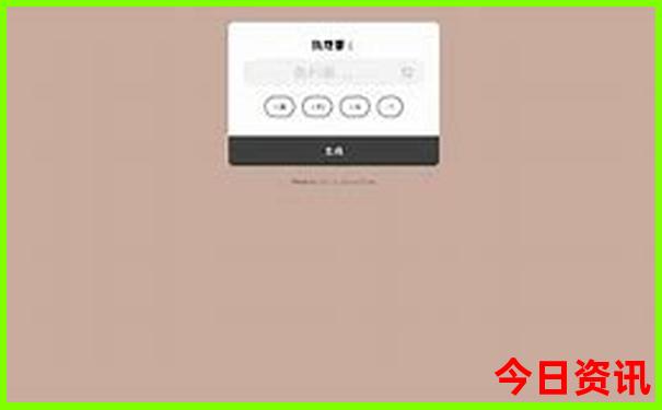 龙岩半日游最佳景点
