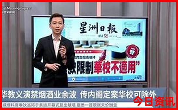 6月底去哪里玩比较好