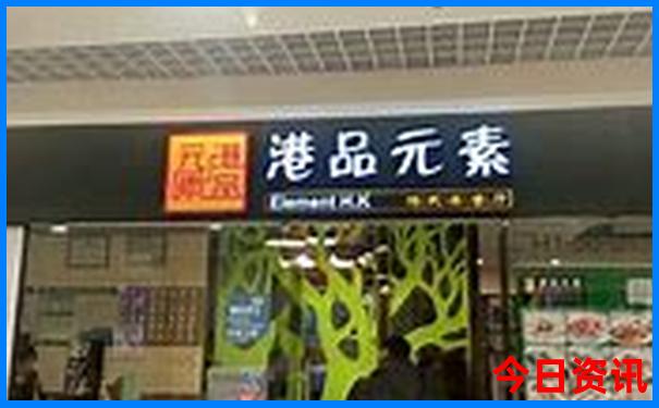 威海周边旅游攻略必去景点