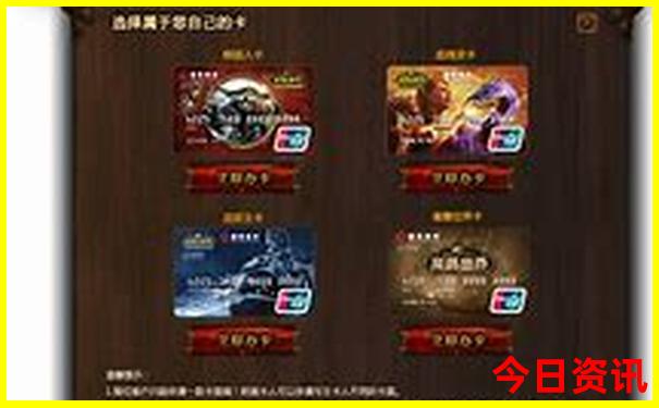 800tkcc八百图库港澳下载