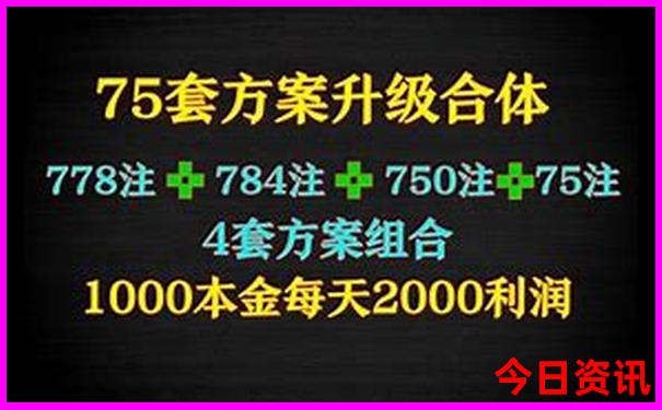 长春出发自驾5日游去哪里比较好