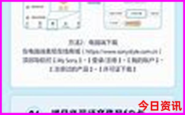 中国夏天适合旅游的城市