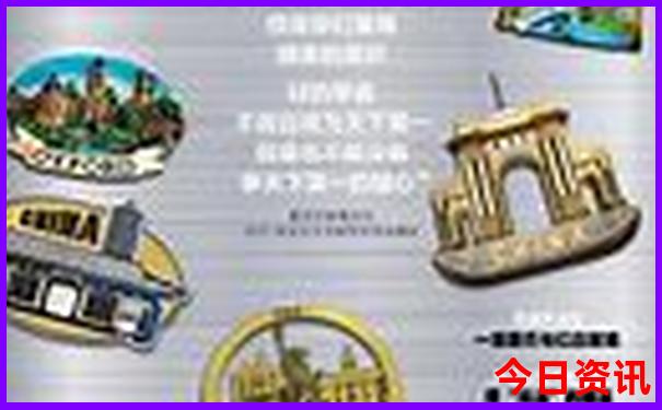 伊春必去景点推荐