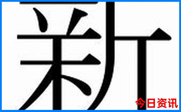 云南旅游攻略3日游