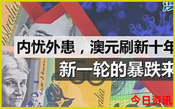 贵州24道拐在哪里旅游景点