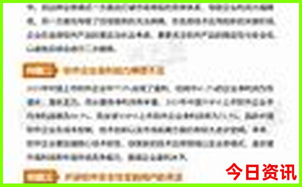 琼中旅游攻略必去景点