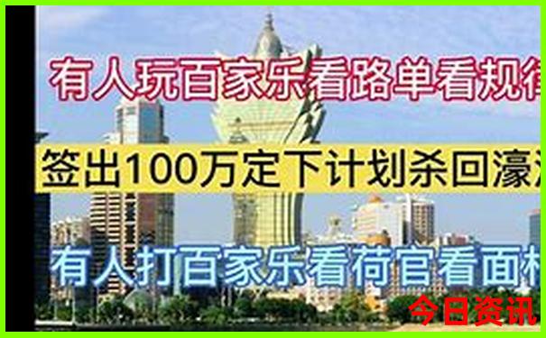 杭州旅游必去十大景点排名