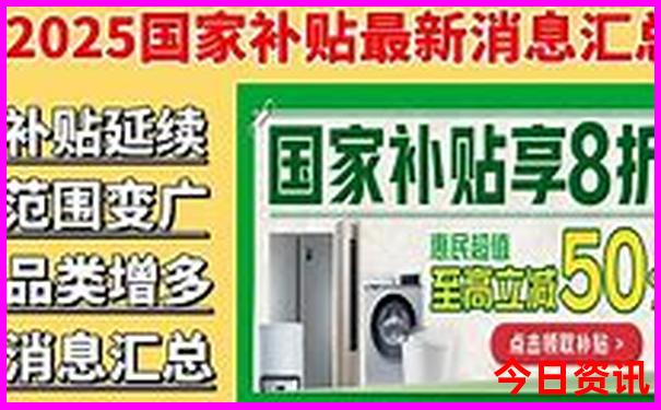 带小孩去北京旅游攻略自助游