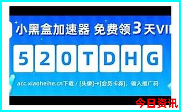 贵州五日游最佳路线图