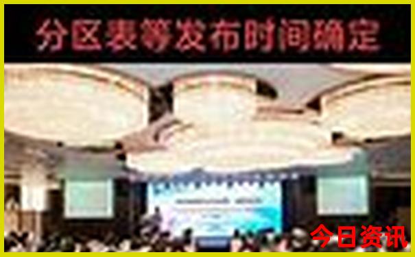 沙石峪旅游景点大全