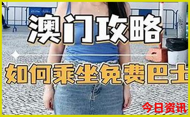 7月最适合旅游的地方是哪里