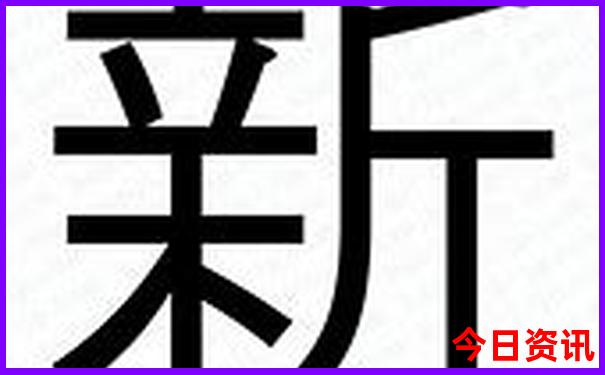 重庆哪里好耍一日游排行榜