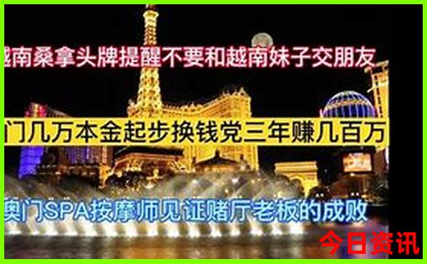 增城景点排行榜前十名