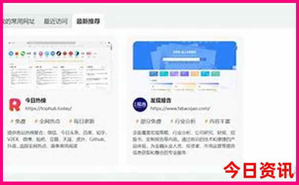 河南有啥旅游景点