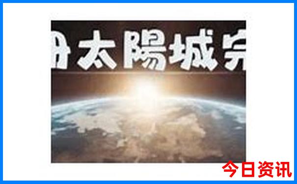 去武汉玩住哪里比较方便