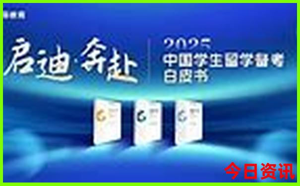 旅游攻略app推荐