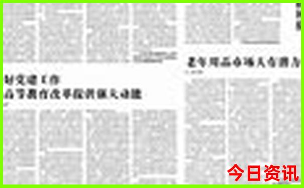 东交民巷最出名的三个景点