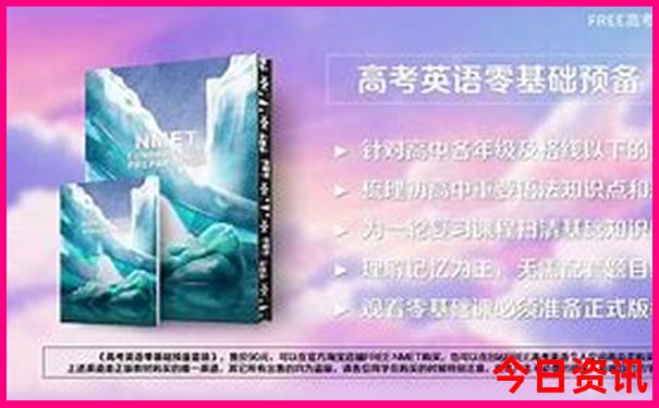 山东夏天最凉快的城市