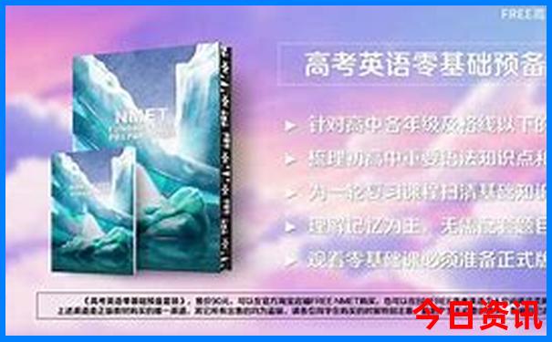 喀什旅游团报名三日游