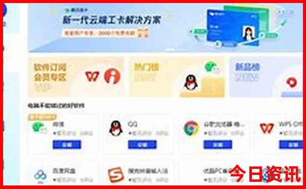 何园和个园哪个值得玩