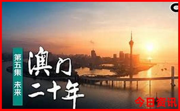 成都必去景点排行榜