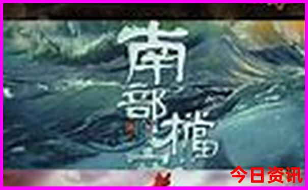 刘三姐故里景区游玩攻略