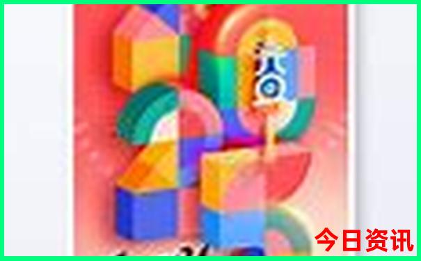 去西藏自驾游一次大概需要多少钱
