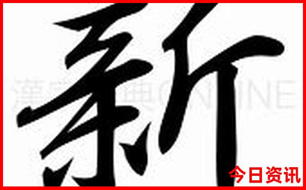 岳池景点排名前十名