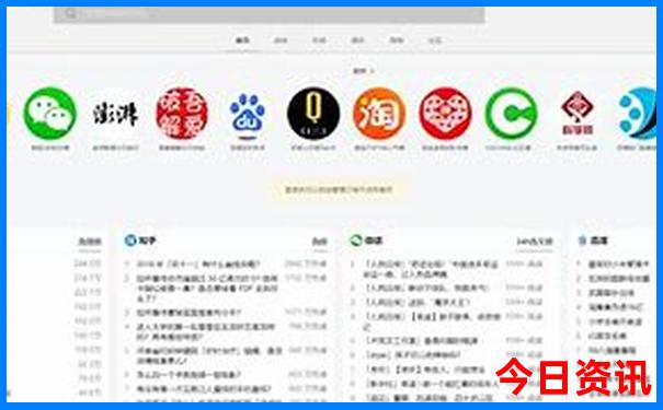 青岛五天自由行攻略及费用