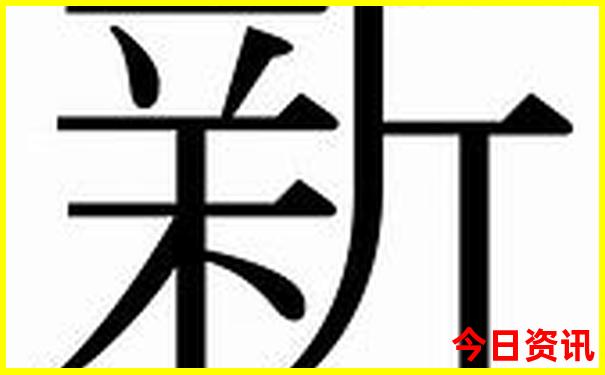 7月份哪些地方凉快