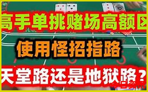 秦岭深处的避暑胜地