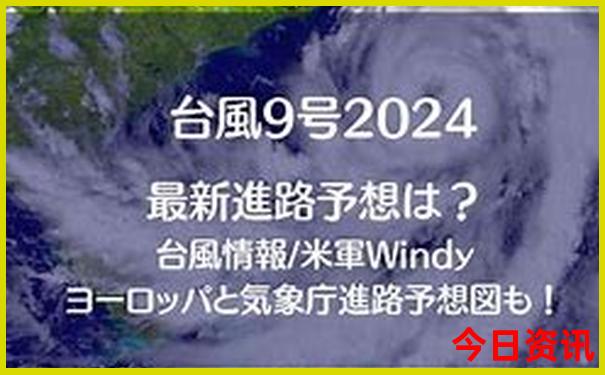 滨州景点有哪些好玩的地方