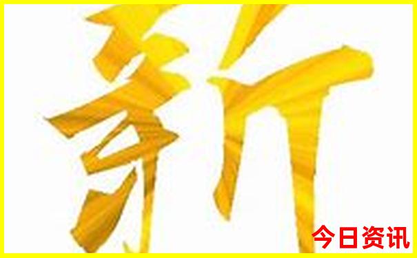 全国最好中医院排名前十名