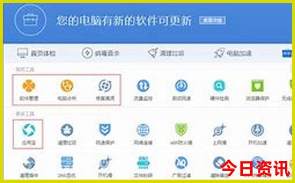 三江景点介绍 三江旅游景点