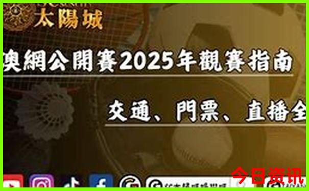 和田旅游景点有哪些