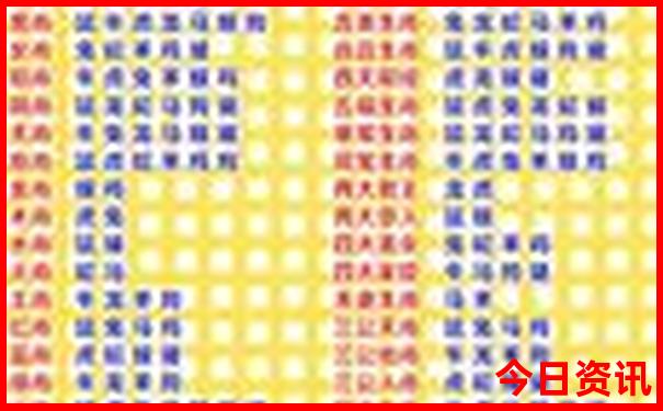 山东哪里最好玩的旅游景点